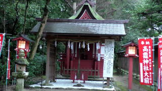 高龗神社