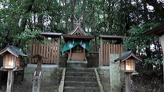 増御子神社