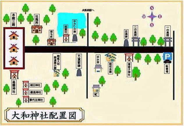 各社等をクリックすると、写真をご覧いただけます。